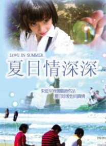 蜜臀社区
